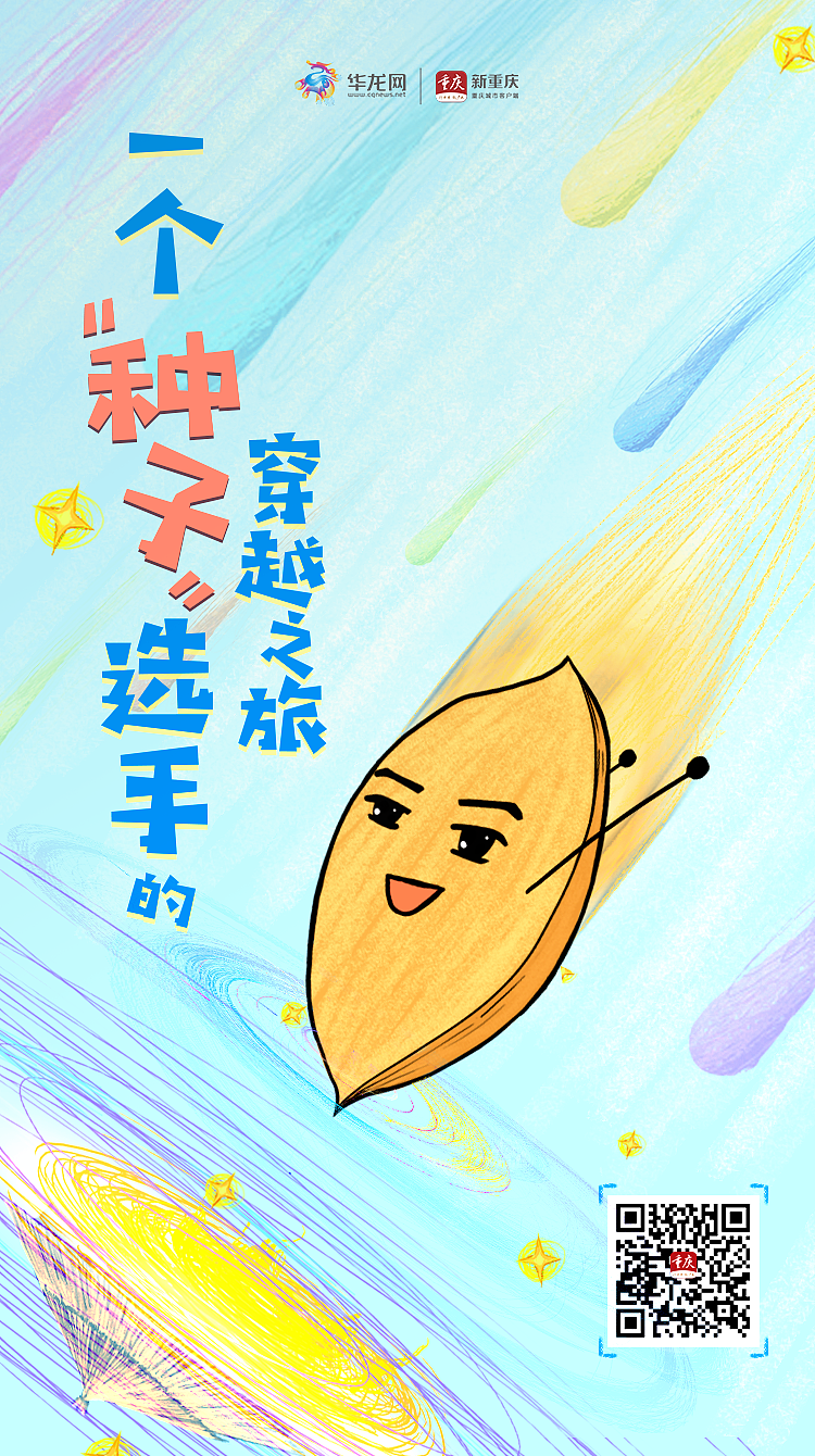 上半年部分作品截图（有些不是最终版）（图ZMzA2ODE5NzI4） - 其他平面 - 站酷设计师tinabb张原创素材 - 站酷ZCOOL
