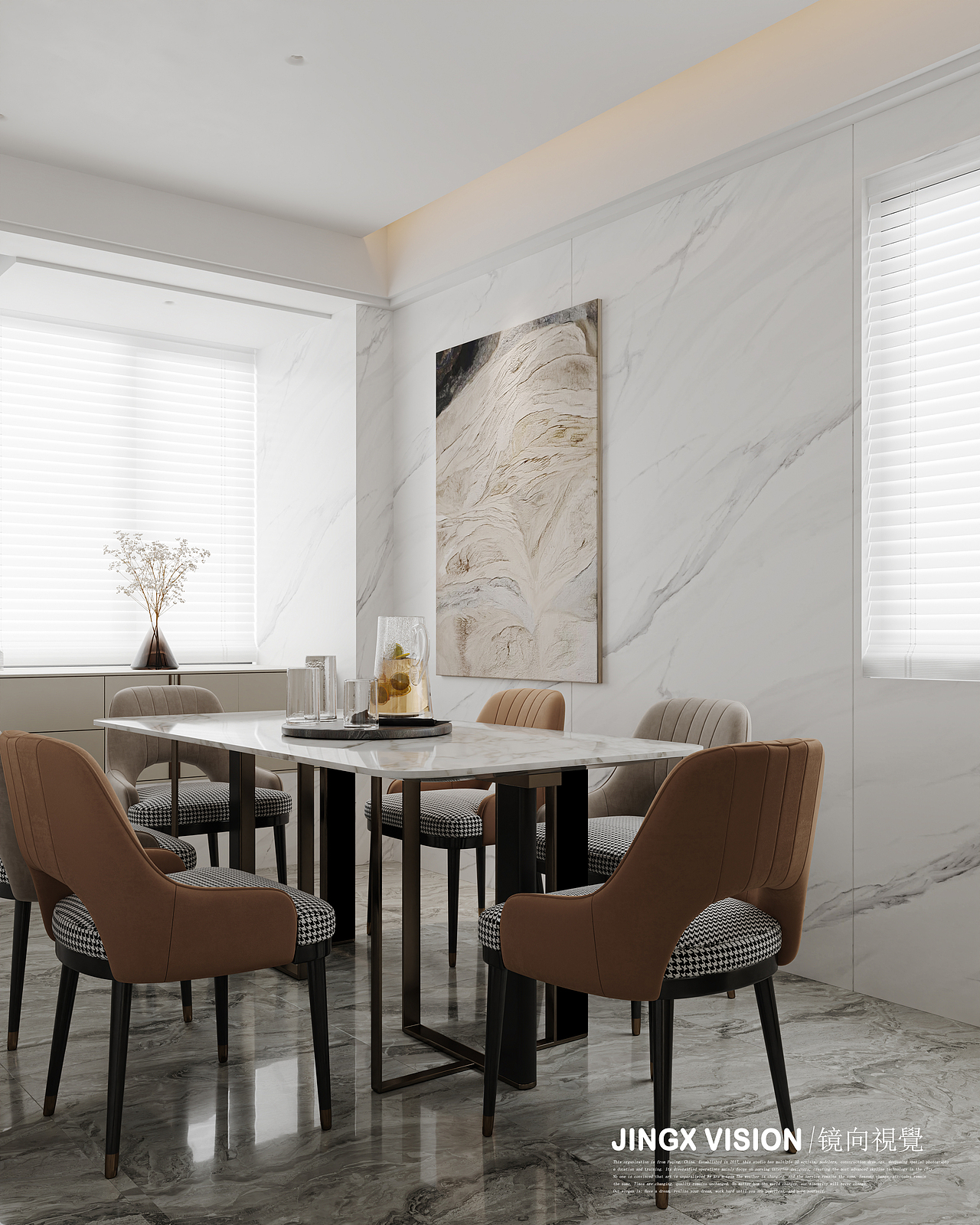 现代轻奢空间表现