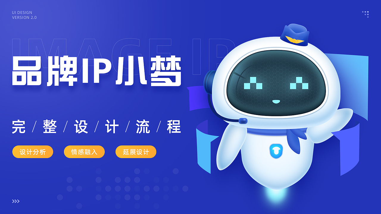 2023年作品沉思录