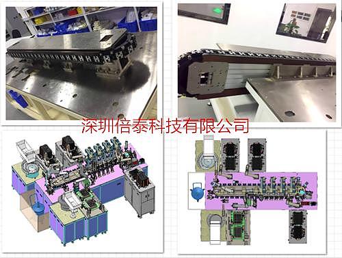 深圳倍泰环形导轨输送线 弧形导轨 环形导轨组装线（图ZMzMxMzY0MjYw） - 工业用品/机械 - 站酷设计师Z00379434原创素材 - 站酷ZCOOL