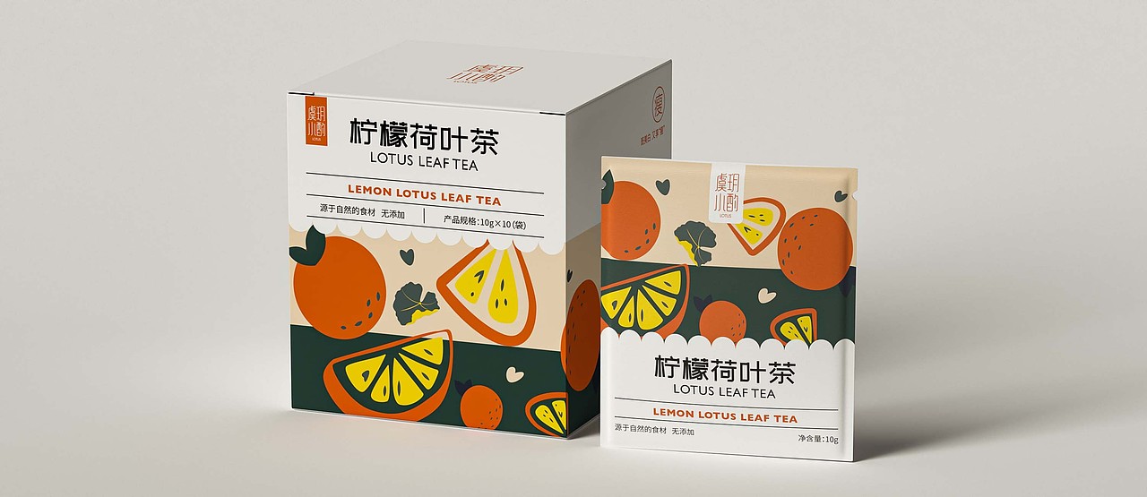 虞玥小酌荷叶茶 | 品牌包装设计