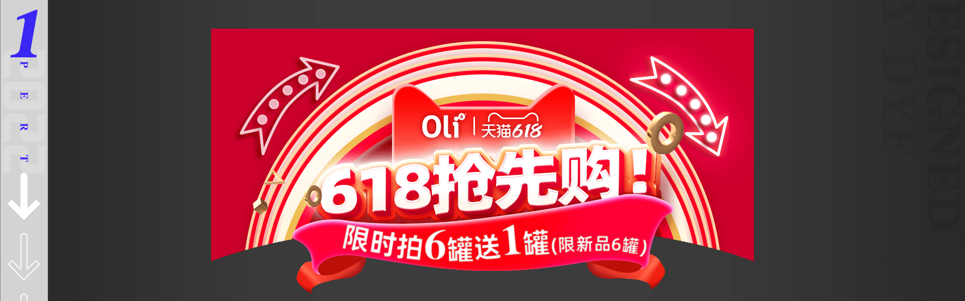 2022作品集（图ZMzMwMzU0MTky） - IP形象 - 站酷设计师凡尔德原创素材 - 站酷ZCOOL