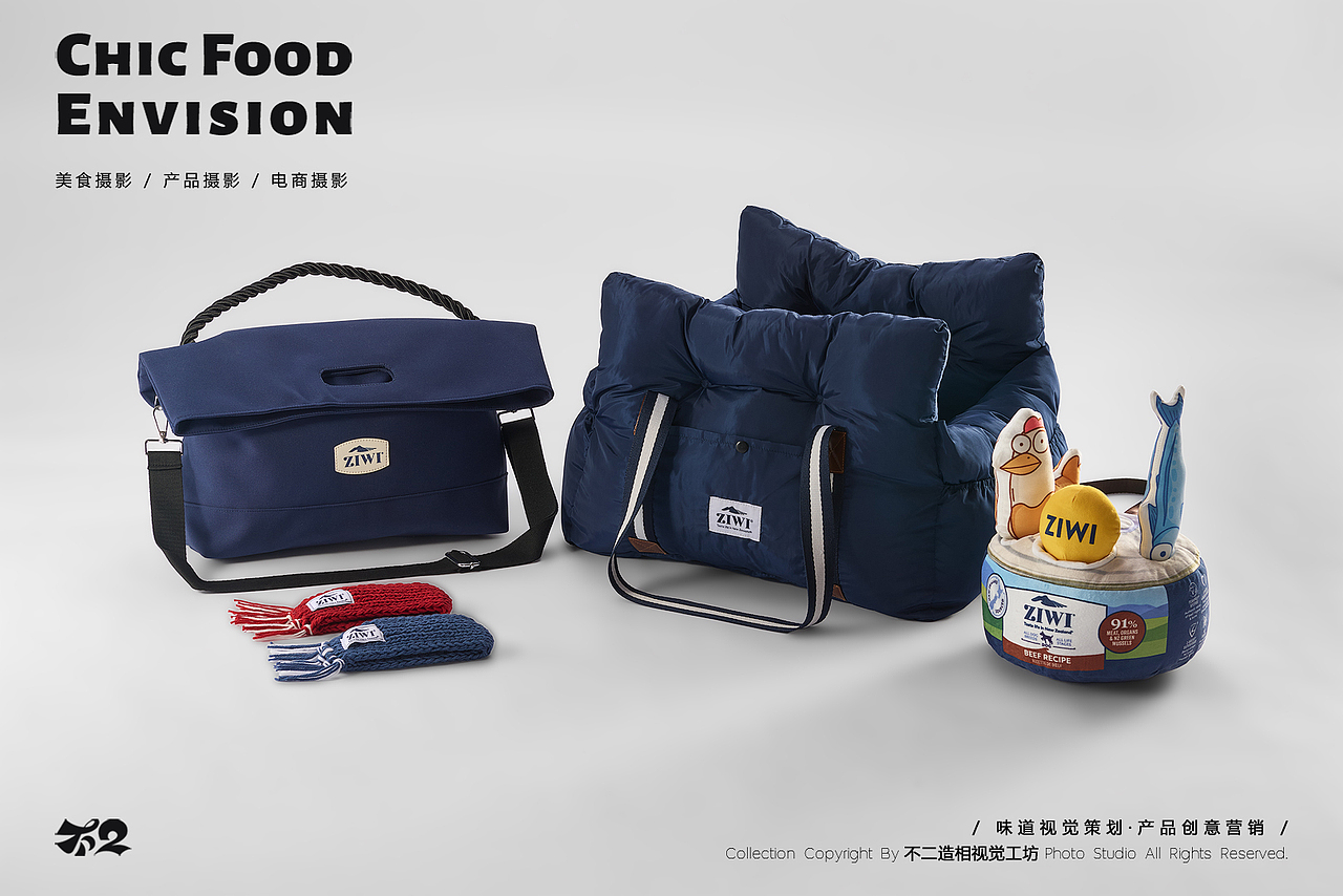 烟台产品摄影 | 宠物周边产品 ✖ 不二造相