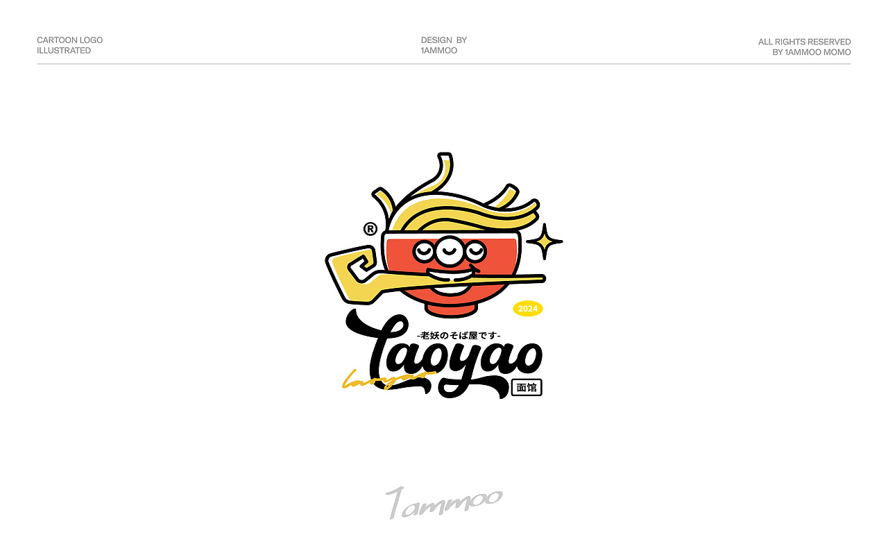 Logo Design |Illustration(图ZMzY4MDI4NzE2) - Logo - 站酷设计师1ammoo原创素材 - 站酷ZCOOL