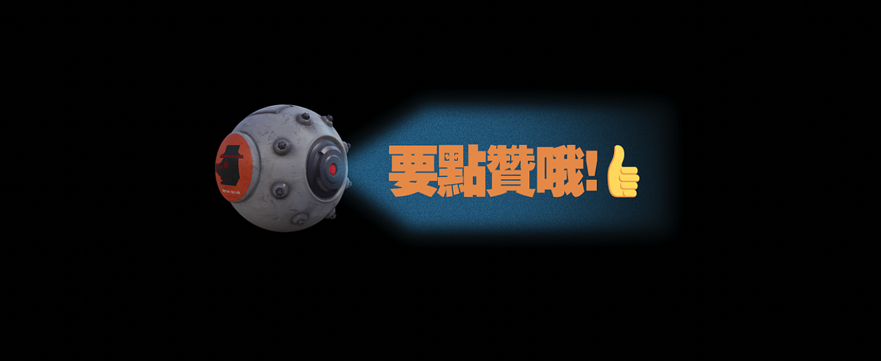 第七小队x基于元宇宙题材对其未来形式的探索与幻想（图ZMzAxOTM2NjQ4） - 人物/生物 - 站酷设计师Urrrrrrem原创素材 - 站酷ZCOOL