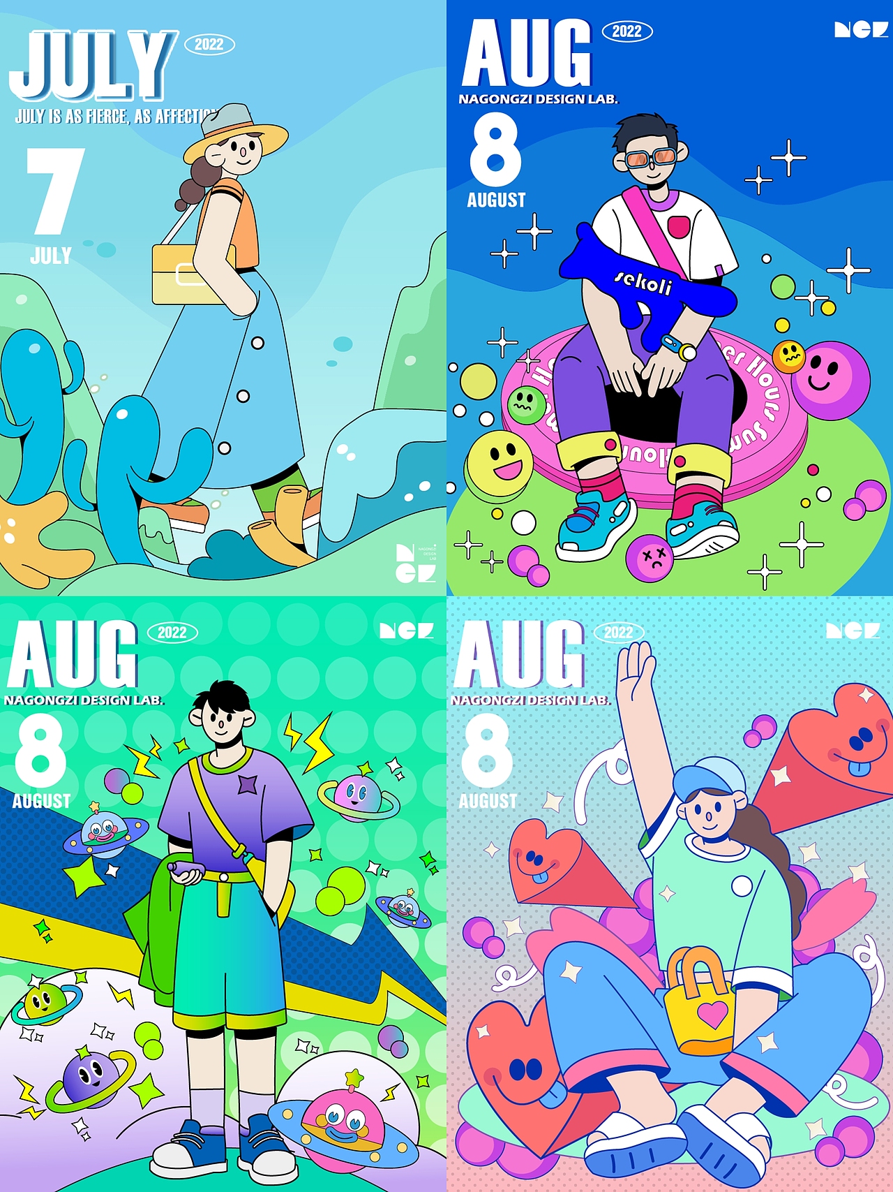 「插画合集」22年矢量插画练习