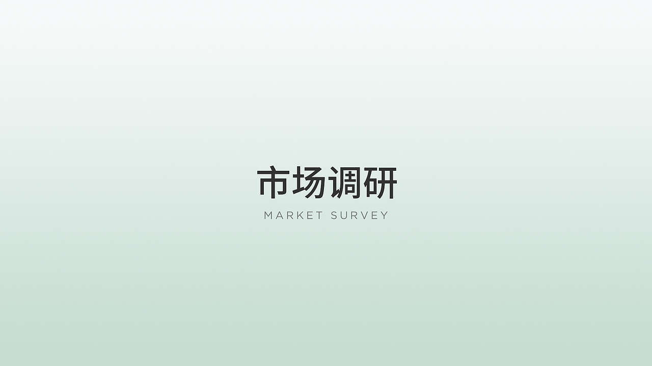 霍尼韦尔Honeywell丨微气泡花洒（图ZMzYwODA1NjAw） - 人像摄影 - 站酷设计师MOl摩尔原创素材 - 站酷ZCOOL