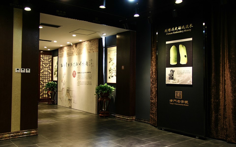 联升斋品牌形象店&博物馆（图ZMzEzODg0NzEy） - 其他空间 - 站酷设计师碧祥原创素材 - 站酷ZCOOL