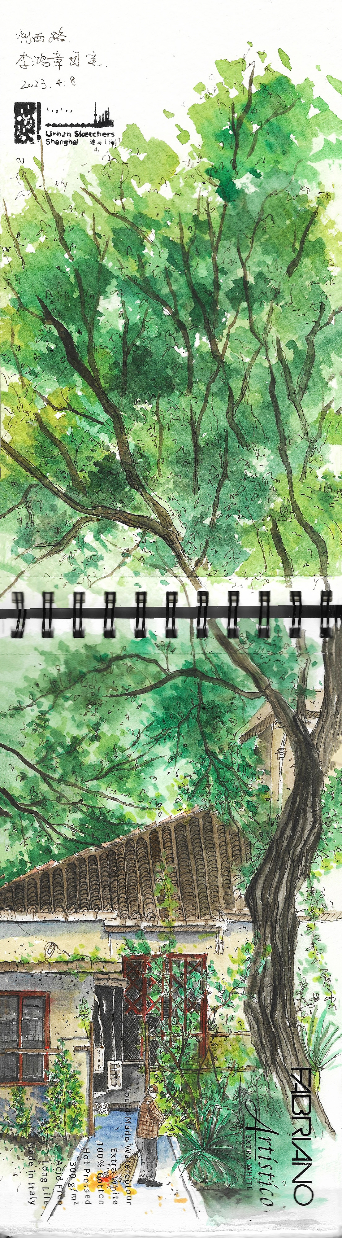 上海写生集（三）（图ZMzQzMTMzNDI4） - 艺术插画 - 站酷设计师菲非Fiona原创素材 - 站酷ZCOOL