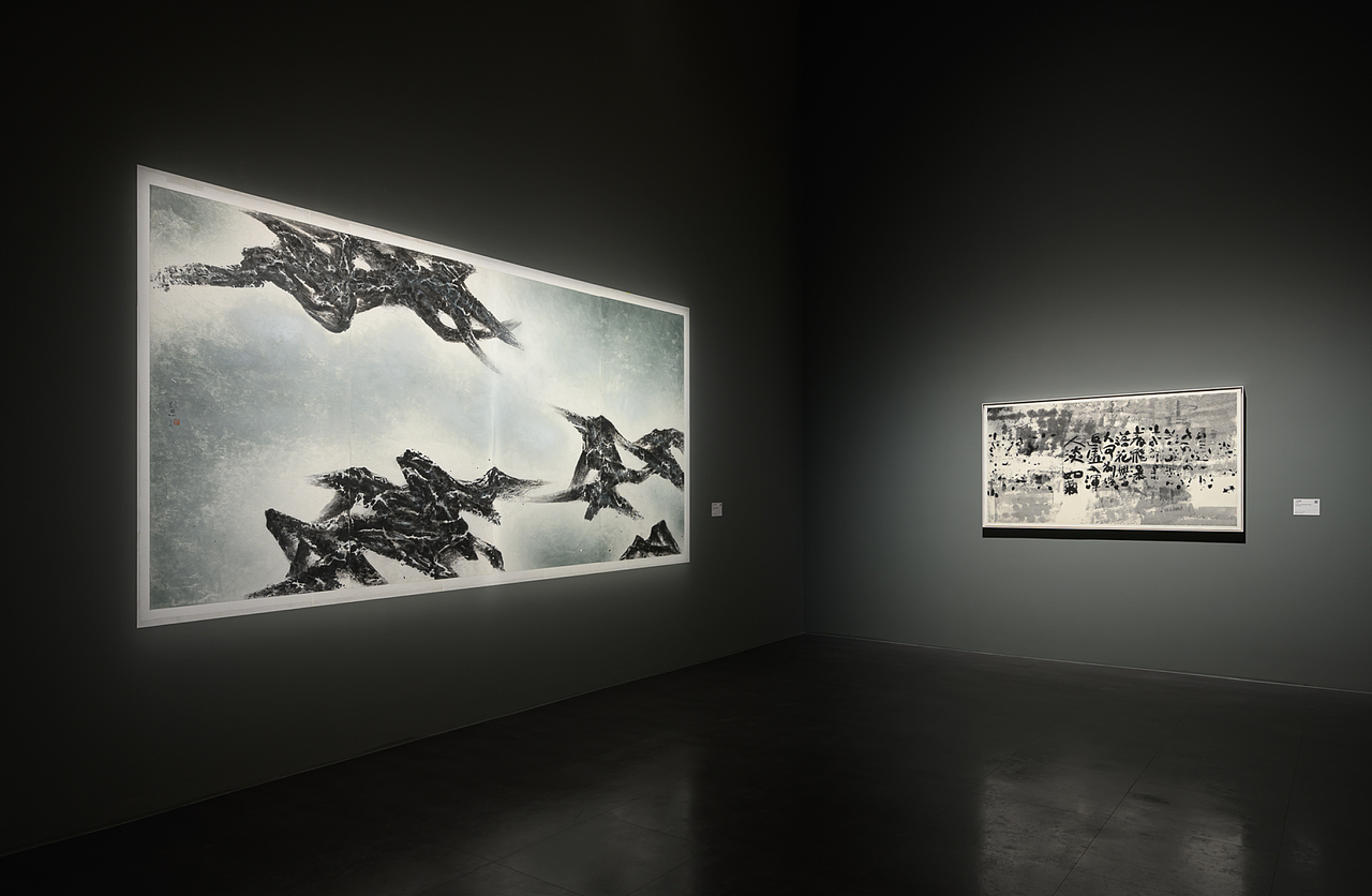 2023横山书艺双年展 展览主视觉设计