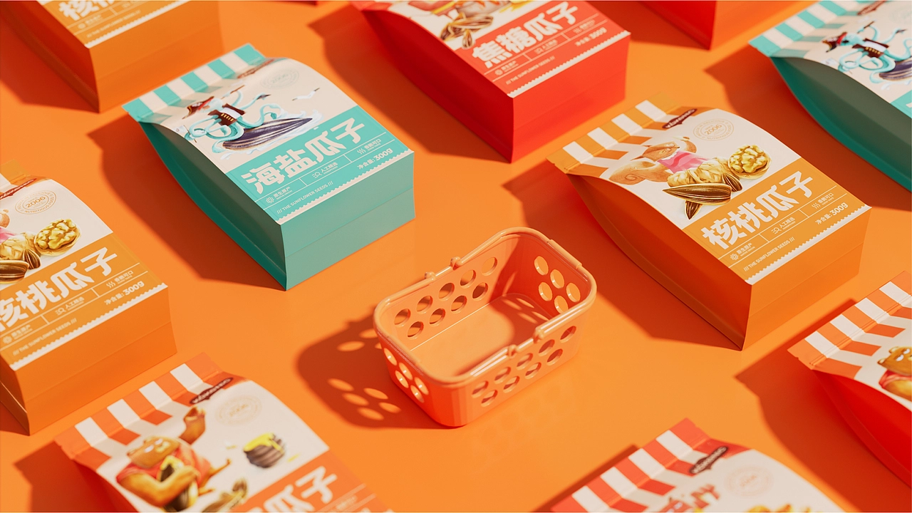 爱客葵瓜子包装设计