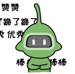 为公司制作的表情包（图ZMzMzMTkwMDEy） - 动画片 - 站酷设计师言良人画原创素材 - 站酷ZCOOL