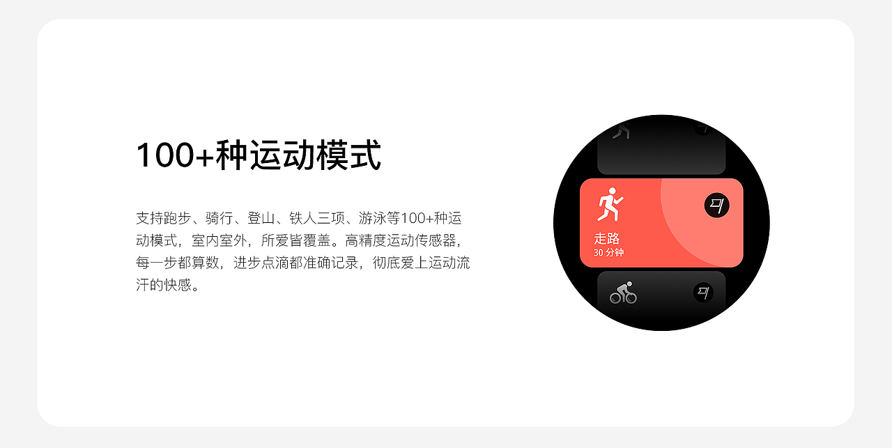 ZL40动态详情页（图ZMzE0ODUwNTY0） - 宣传物料 - 站酷设计师为何一定要名字原创素材 - 站酷ZCOOL