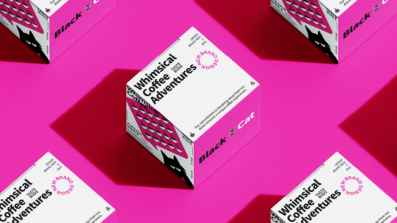 咖啡品牌设计丨Black Cat Coffee