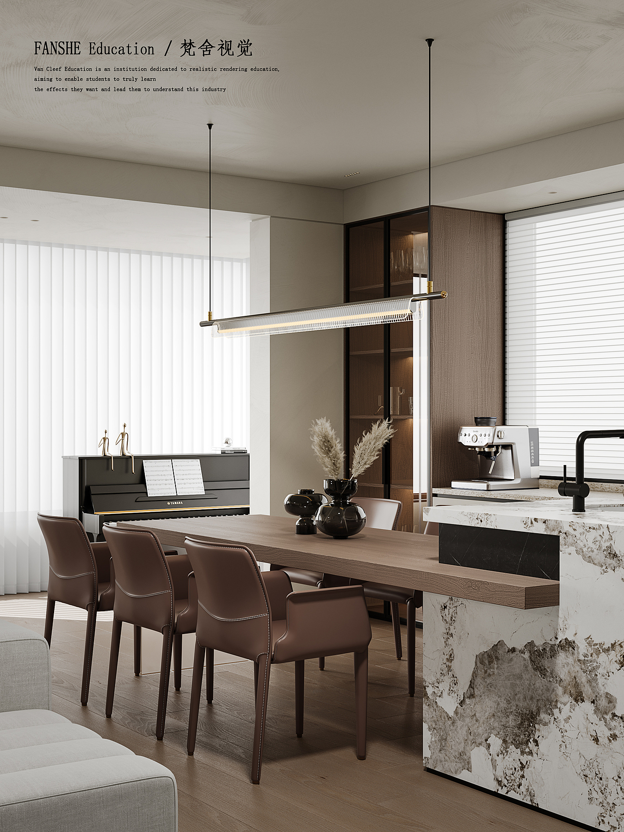 梵舍视觉-奶油意式极简