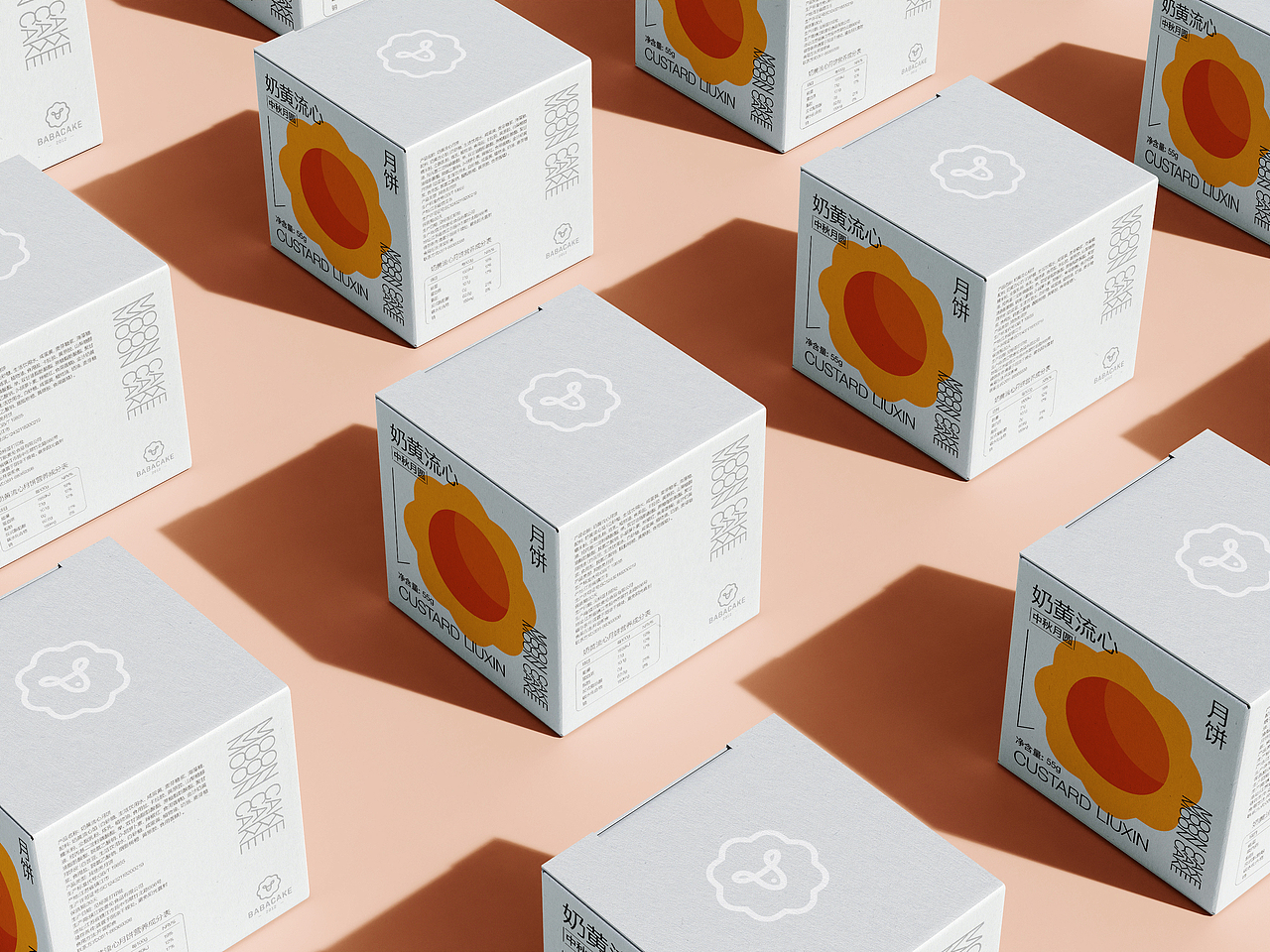 巧克力|奶黄流心月饼包装