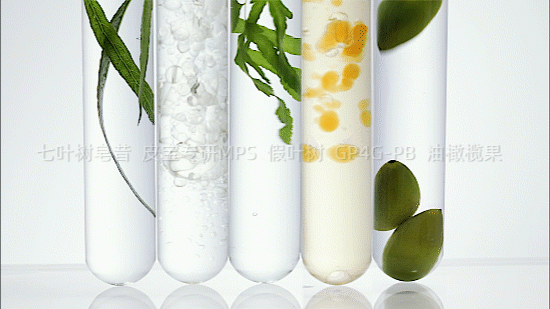 电商视频 | 皮舒缓修护精华液次抛主图视频（图ZMzU3MzU2MDEy） - 宣传片 - 站酷设计师娜家视觉原创素材 - 站酷ZCOOL