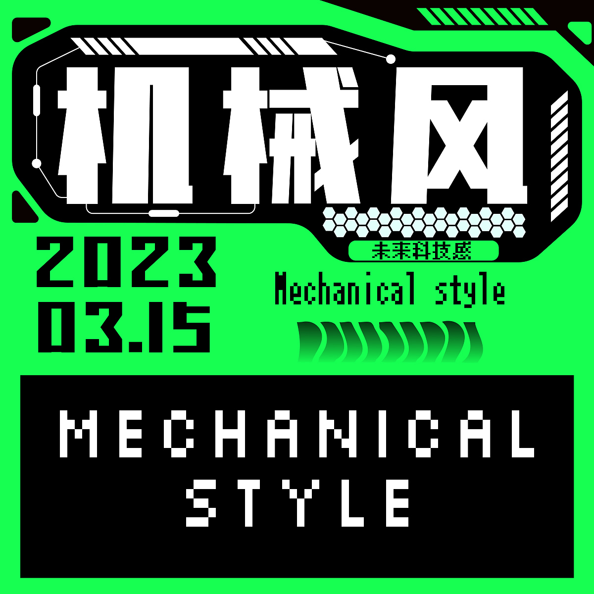 Day22（图ZMzM0Mjc1NTYw） - 海报 - 站酷设计师LMOYVXE原创素材 - 站酷ZCOOL