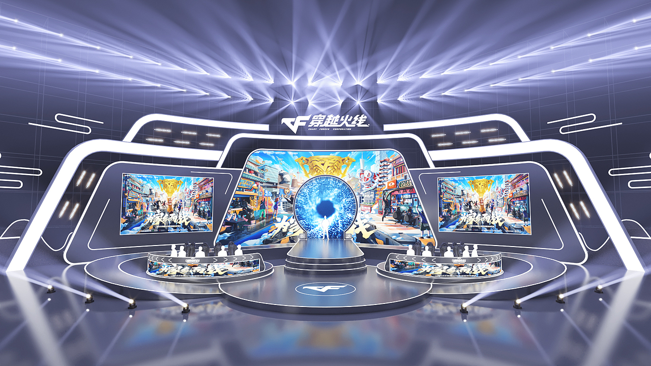 (飞机稿)CF百城电竞嘉年华-苏杭