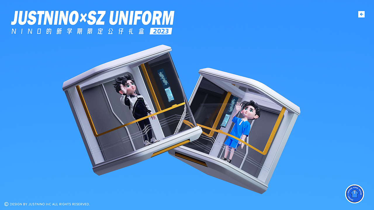 JUSTNINO - 原创IP形象设计（图ZMzMyNjIzNjU2） - 人物/生物 - 站酷设计师JUSTNINO原创素材 - 站酷ZCOOL