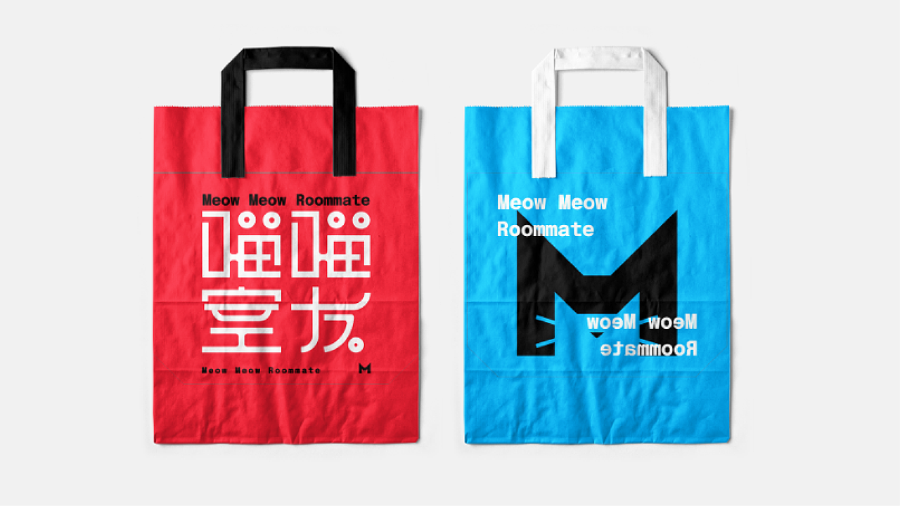 喵喵室友 宠物品牌与包装设计 | 猫 宠物 品牌