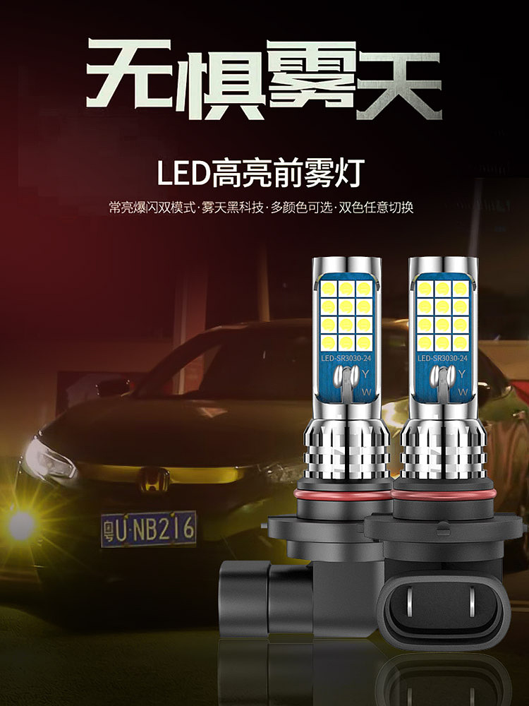 汽車用品-汽車霧燈白底圖（圖ZMjk5NjQzNDE2） - 產(chǎn)品 - 站酷設計師團小狗C4D原創(chuàng)素材 - 站酷ZCOOL