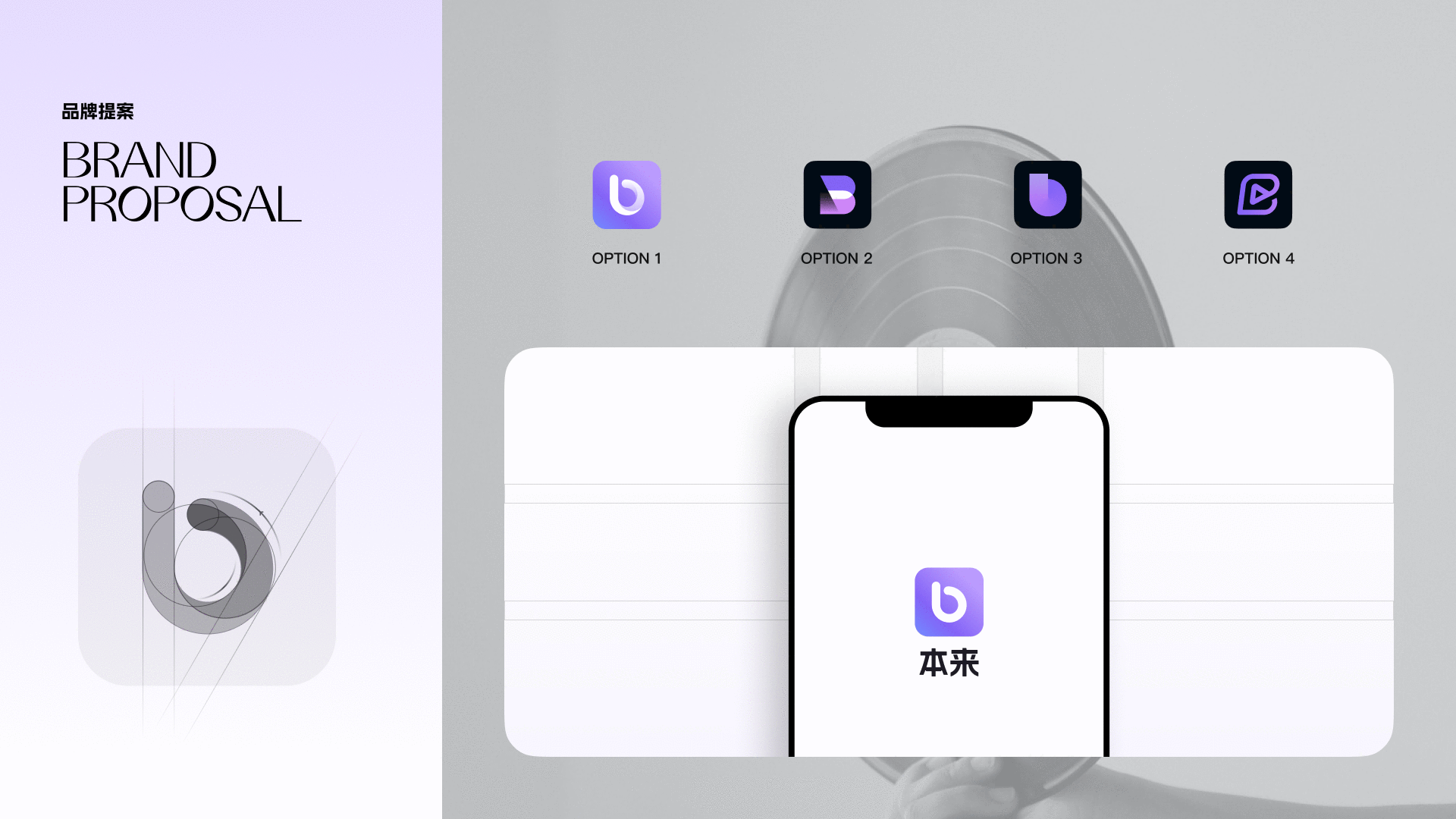 APP | 短视频（图ZMzU0ODQ0MDc2） - 其他UI - 站酷设计师日出是场慢烟火原创素材 - 站酷ZCOOL