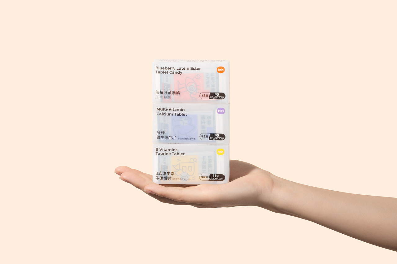 「日行之外 」新一代保健食品包装系列设计 - ISLELESS（图ZMzAyNjI1MTQ0） - 包装 - 站酷设计师循环现场原创素材 - 站酷ZCOOL