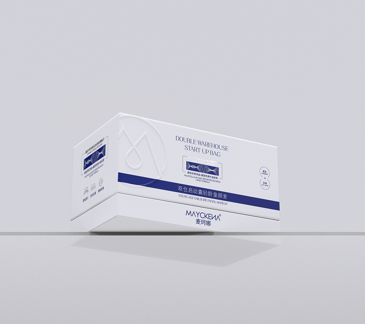 化妆品/精华/次抛/产品展示/建模渲染/护肤品