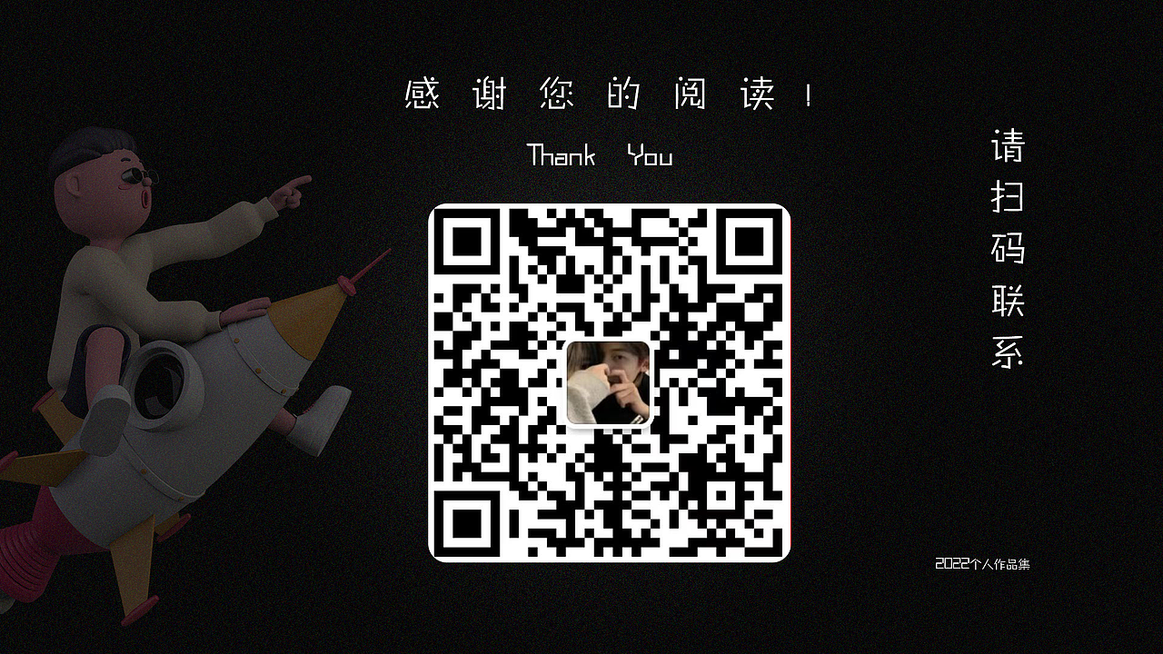 2022UI个人作品集（图ZMzA2NDMwNzA4） - 交互/UE - 站酷设计师你是懂设计的原创素材 - 站酷ZCOOL