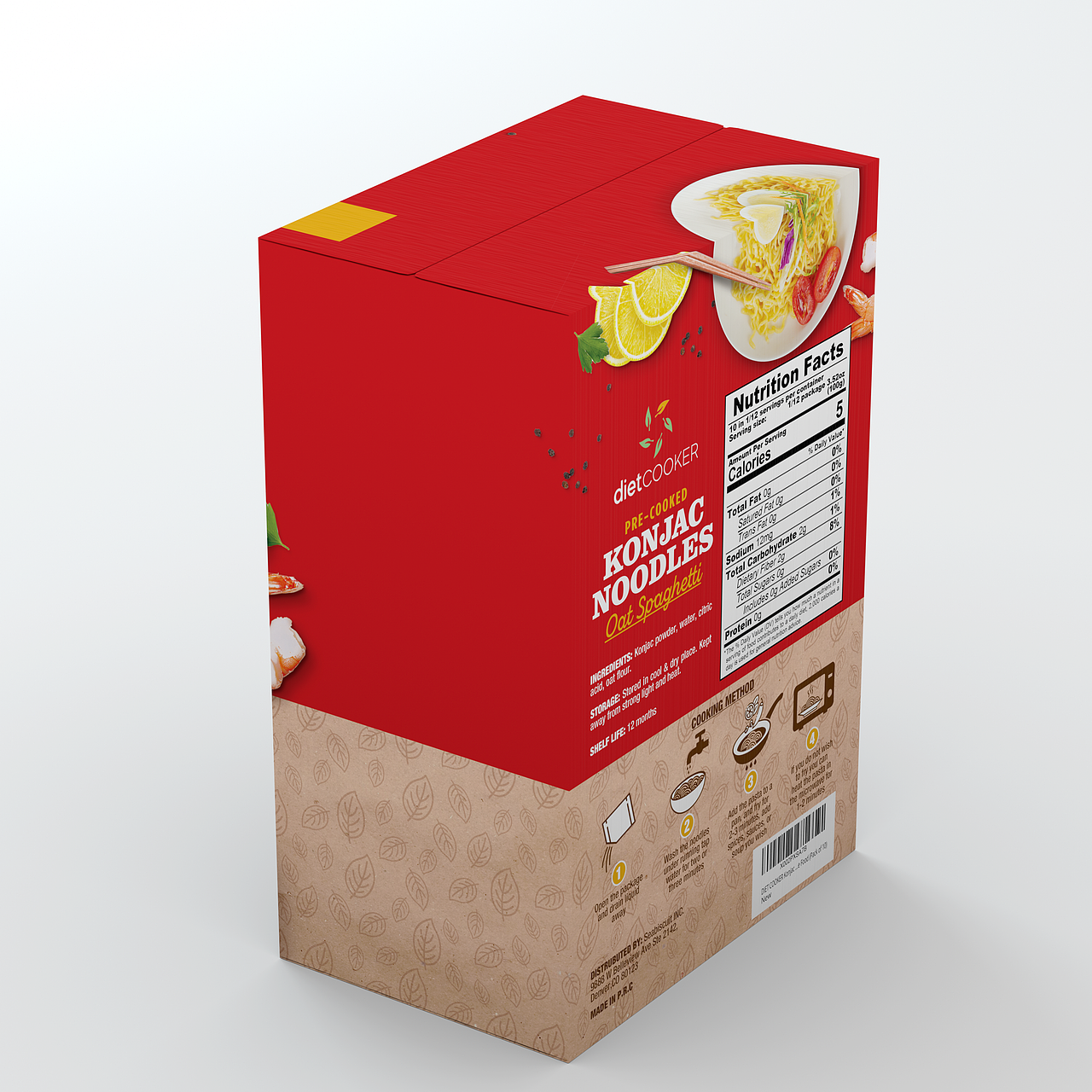 食品包装盒类产品图2