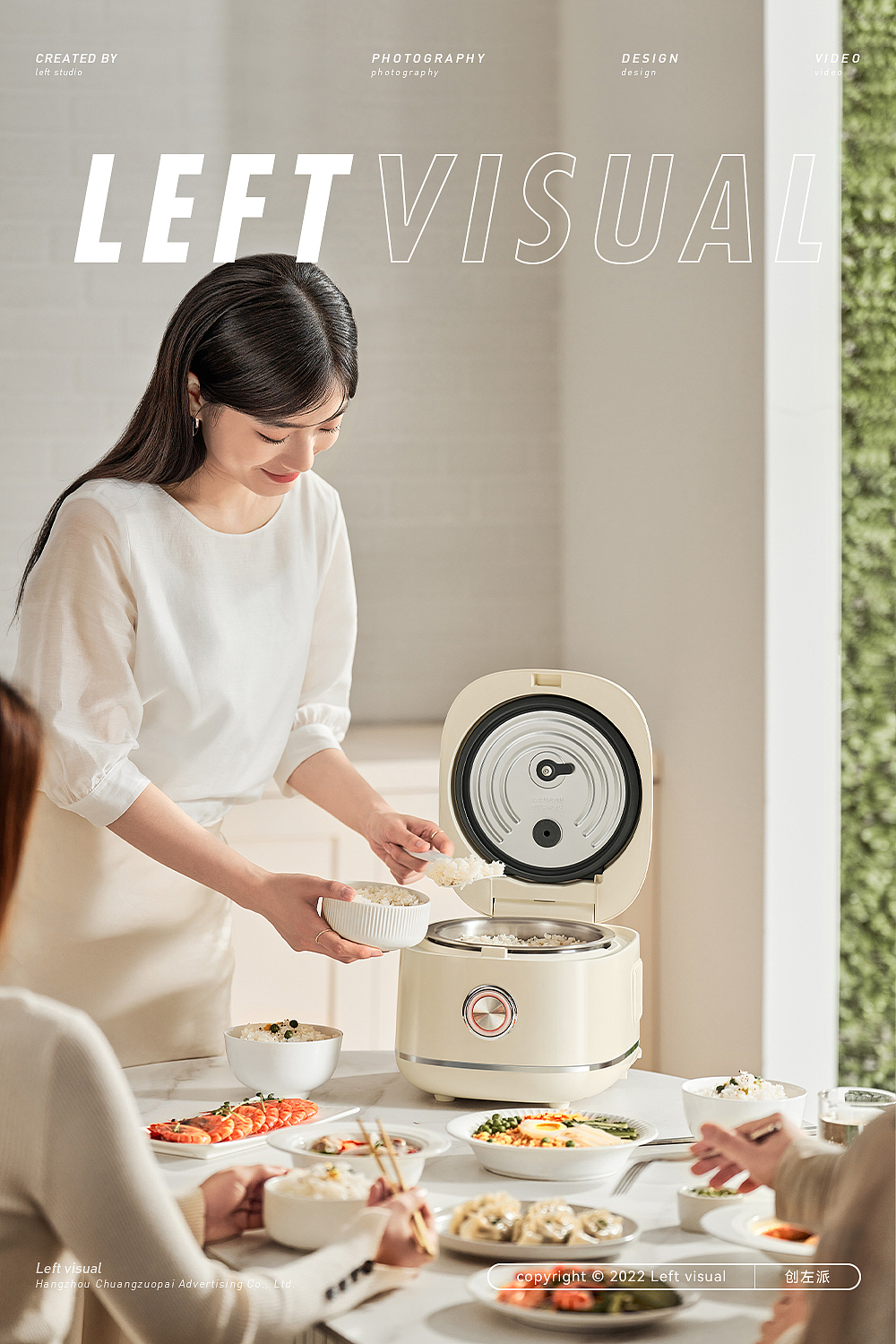 九阳-漫生活系列 × 创左派 | 品牌年度系列视觉分享（图ZMzY5NDI3MTI0） - 产品摄影 - 站酷设计师创左派视觉广告原创素材 - 站酷ZCOOL