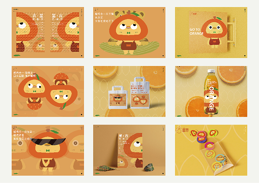 作品集合集（图ZMzQzNjAxNzEy） - 字体/字形 - 站酷设计师清河QingHe原创素材 - 站酷ZCOOL