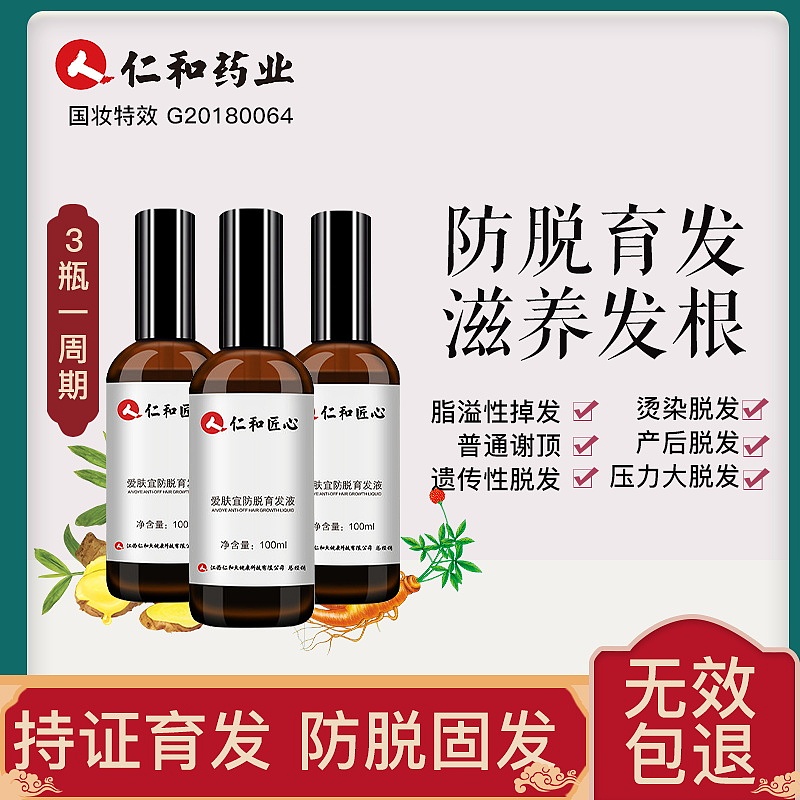 主图分享（图ZMzQzODk2MDk2） - 电商 - 站酷设计师AI电商美工小哥原创素材 - 站酷ZCOOL