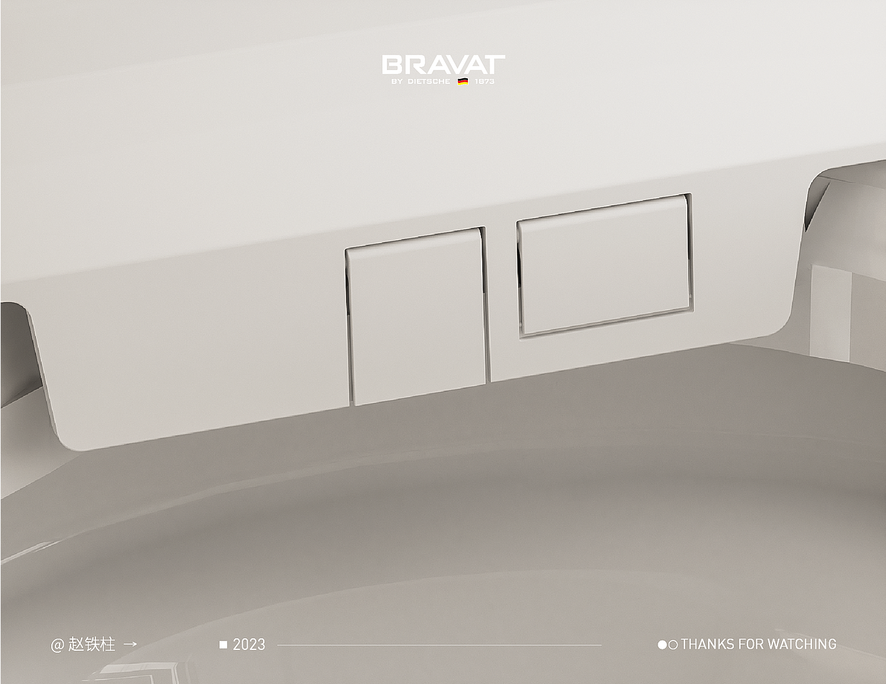 智能马桶渲染 C29101W3-3