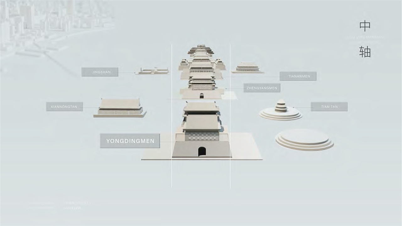 北京顶豪永定府