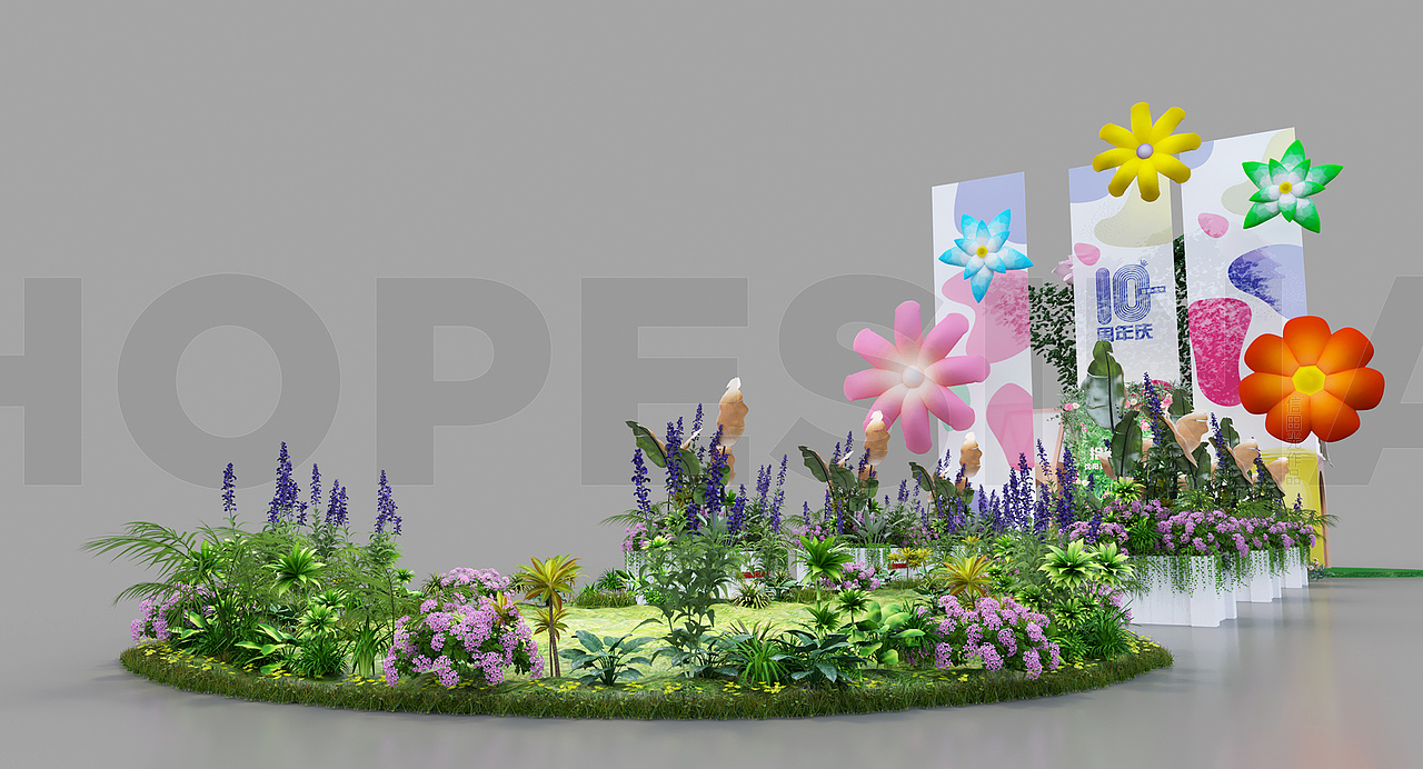 秋季商场互动舞台绿植美陈