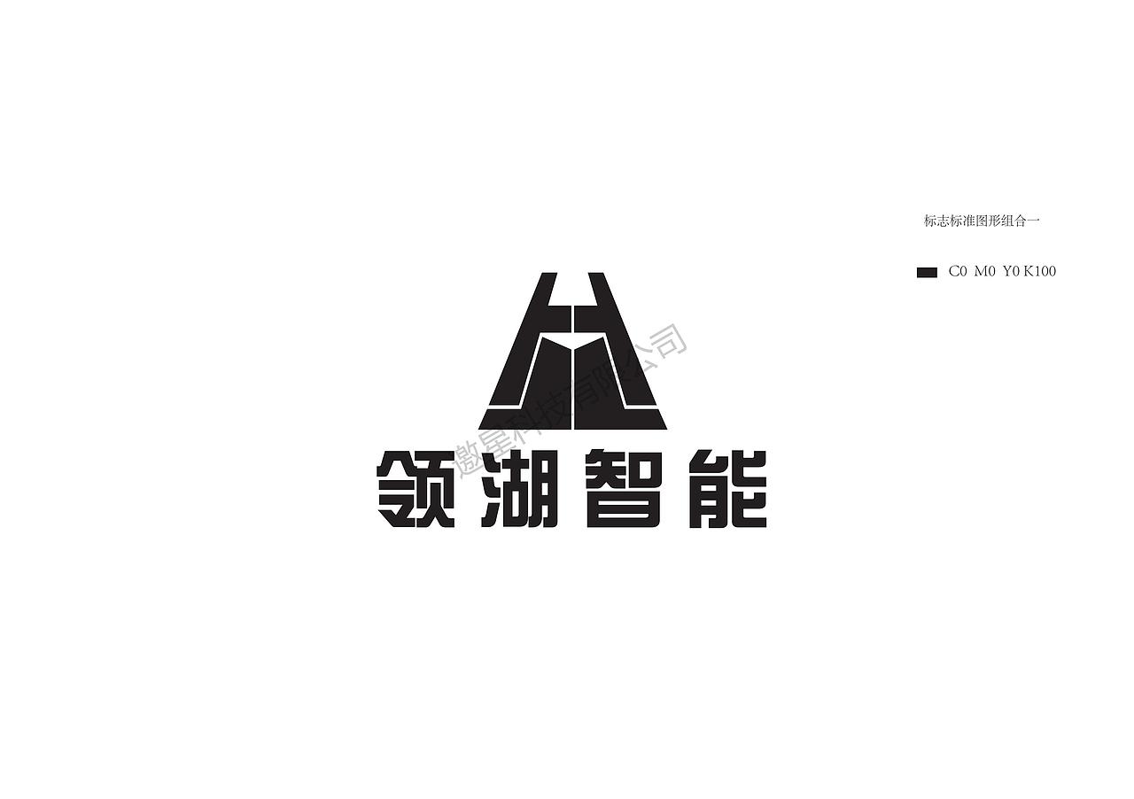 領(lǐng)湖智能logo設(shè)計(jì)（圖ZMzM3MTg3OTQ0） - Logo - 站酷設(shè)計(jì)師邀星工作室原創(chuàng)素材 - 站酷ZCOOL