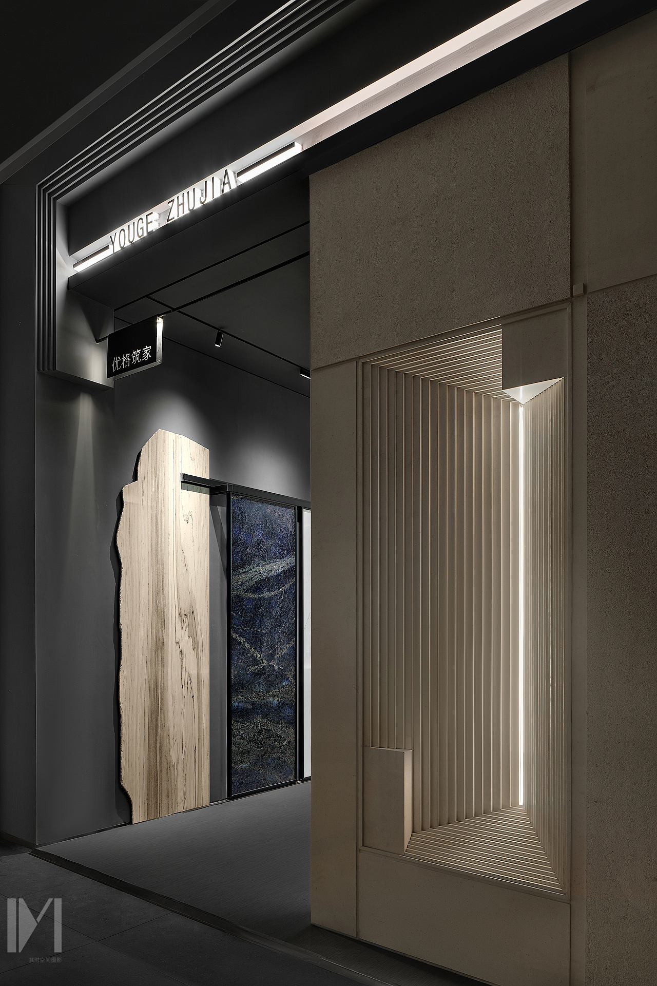 空间摄影 | 瓷砖展厅