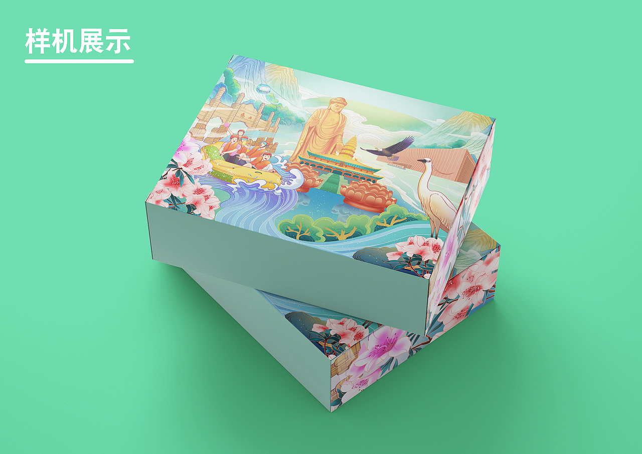 原创城市插画|畅游鹰城
