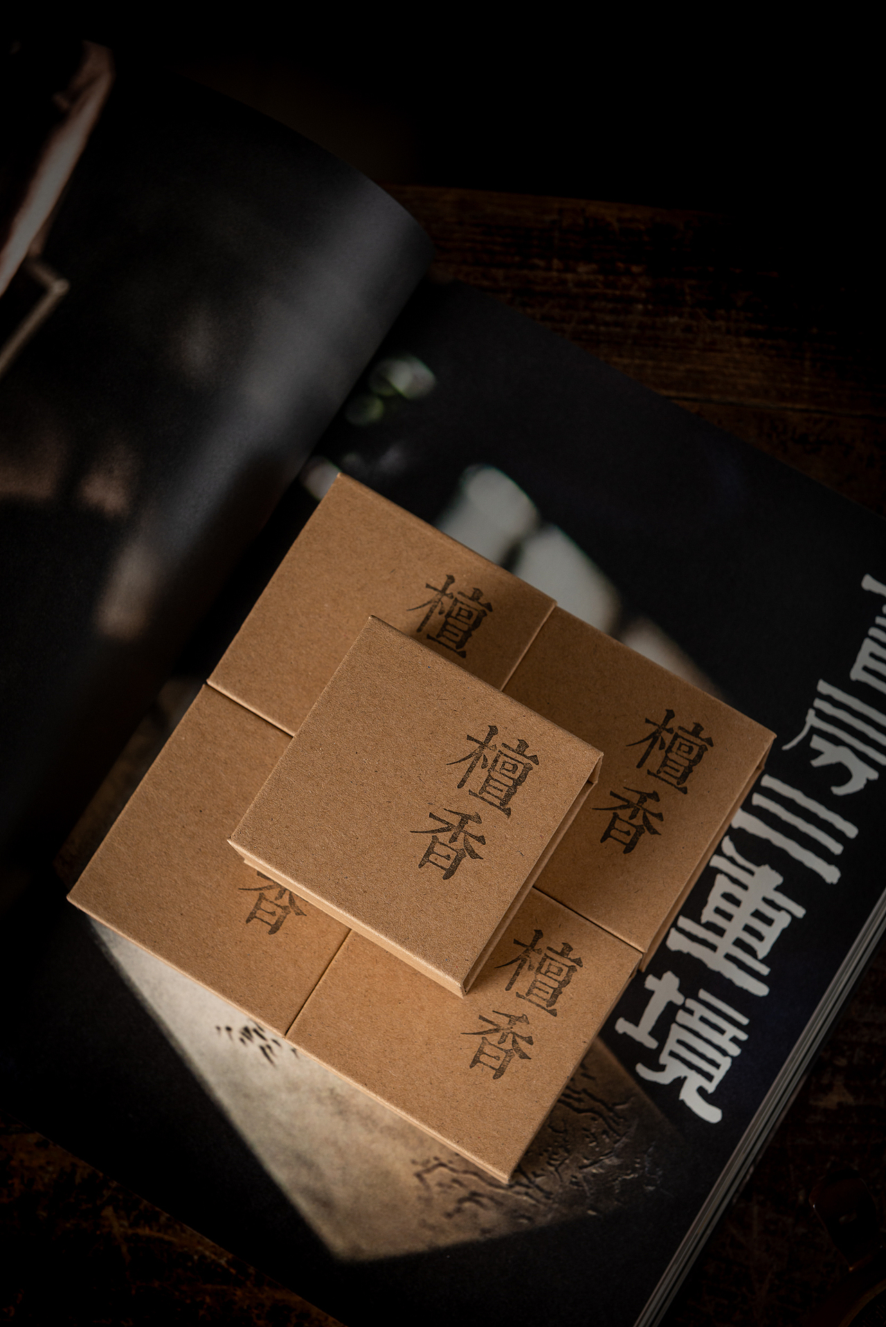 线香（图ZMzAxMDM3MzQ4） - 产品摄影 - 站酷设计师自云间来原创素材 - 站酷ZCOOL