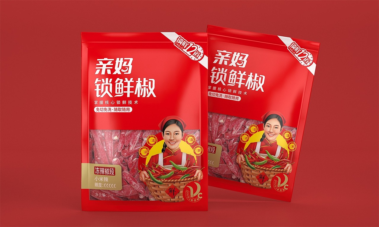 亲妈锁鲜椒 ——徐桂亮品牌设计！（图ZMzQyOTQ1NTA4） - 品牌 - 站酷设计师徐桂亮品牌设计原创素材 - 站酷ZCOOL