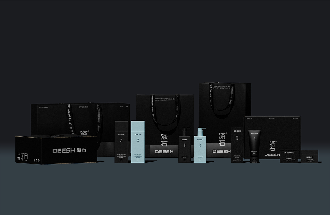 DEESH涤石品牌设计｜男士洗护品牌｜个护美妆品牌（图ZMzY4NjQ5Njk2） - 品牌 - 站酷设计师NewDesignLab原创素材 - 站酷ZCOOL