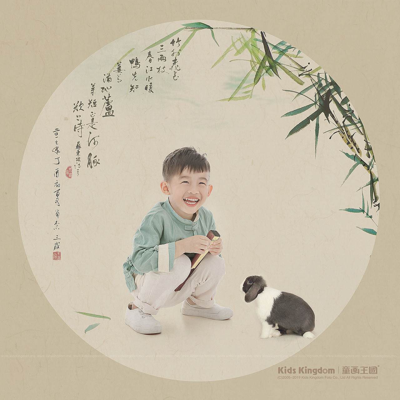 4-5岁男生（古装）