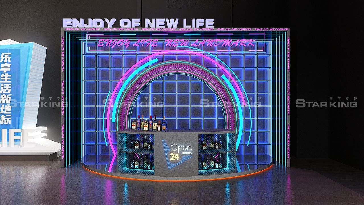 广西文化招商发布会【舞美设计,外场布置】