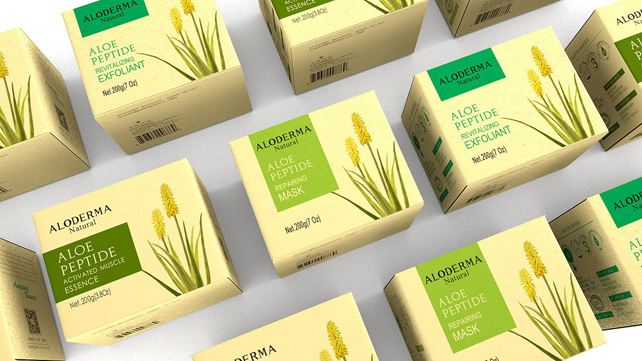 《瑷露德玛》——鲜活芦荟养肤（图ZMzYyNzU4MDA0） - 生活用品 - 站酷设计师狂舞飞哥原创素材 - 站酷ZCOOL