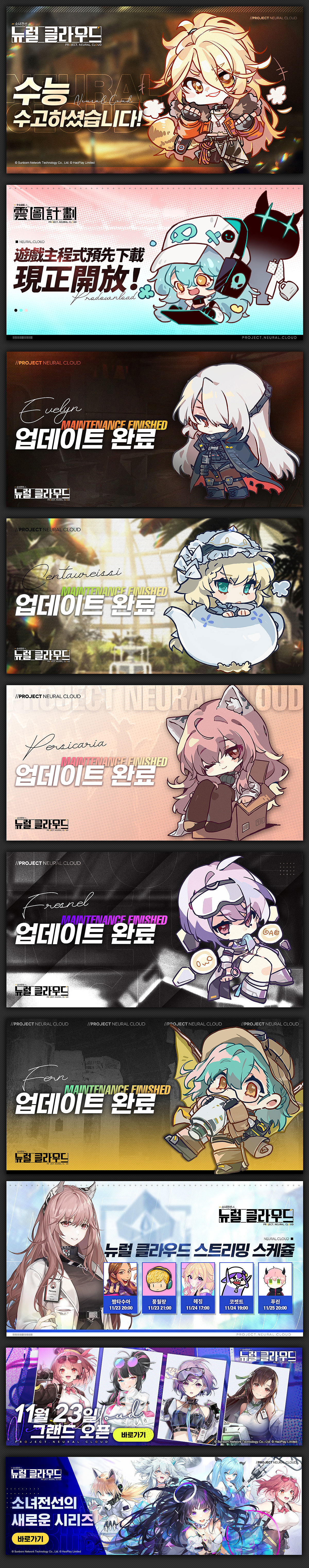 2022年度工作汇总（图ZMzI4NDk2MjU2） - 宣传物料 - 站酷设计师花老猫原创素材 - 站酷ZCOOL