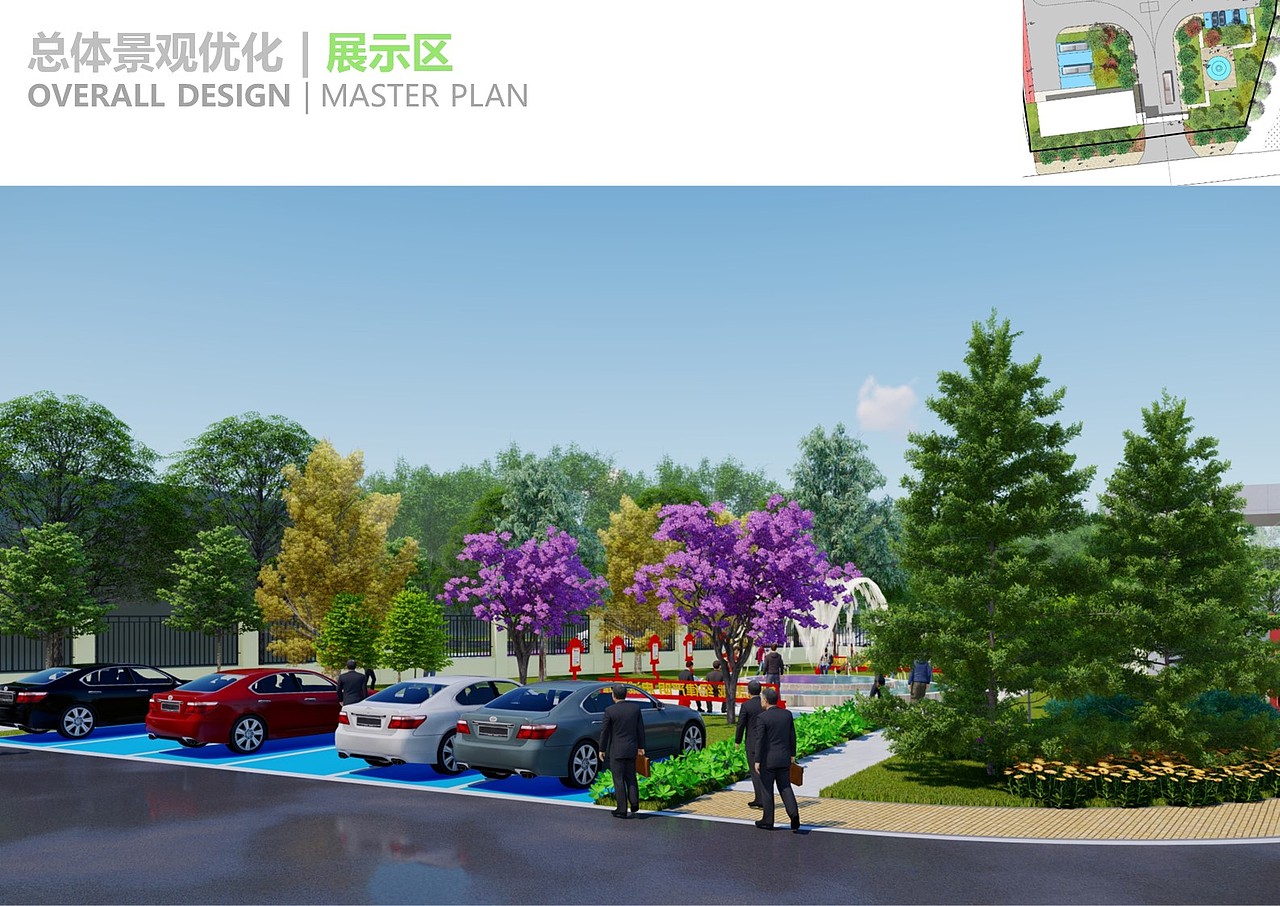 消防救援大队场地景观方案设计 消防设施消防站 消防车