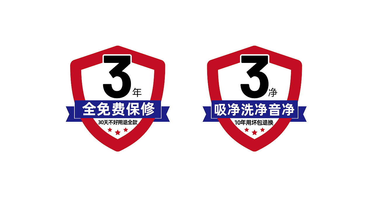 新帝品牌形象升级(图ZMzQyMzY4NTI0) - 品牌 - 站酷设计师品牌全案策划设计原创素材 - 站酷ZCOOL