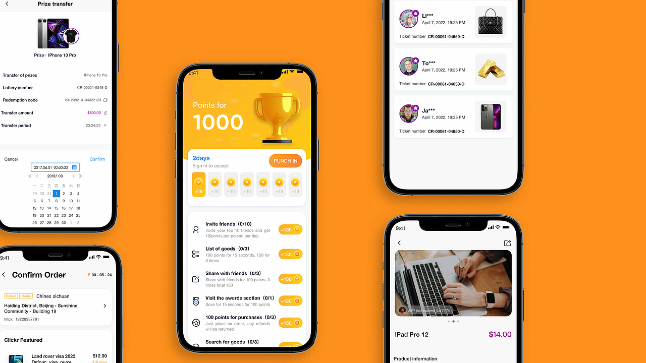 2022作品集（图ZMzMyMDk1OTg0） - APP界面 - 站酷设计师白日梦柚原创素材 - 站酷ZCOOL